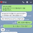 흘리데이