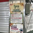 정현벤처
