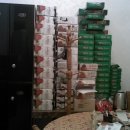 생기쑥뜸방 이미지