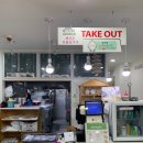 바푸리반구점 이미지