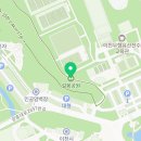 이천시 설봉공원 국궁장 네이버블로그