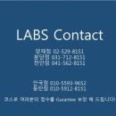 옥천성심의원 이미지