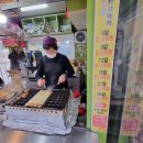 아산온천동우체국 이미지