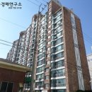 충북약사신용협동조합 이미지