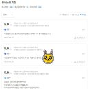 신형렌트카 이미지