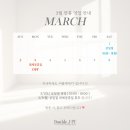 (주)더블제이 이미지