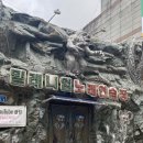 밀레니엄노래연습장 이미지