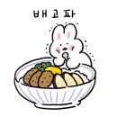 샐러드야(광안점) 이미지