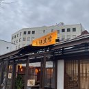 옥천(서울) | [서울/공덕] 공덕보쌈맛집 “옥천보쌈” 오픈 기념 방문 후기