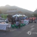 마을회관 앞 연합뉴스