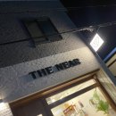 춘천 더니어커피 만천리 후평동 감성카페