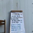 더초록공방 | 대구이색데이트 대구향수공방 초록도 향수만들기 체험 후기