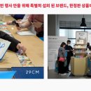 화랑문구 이미지