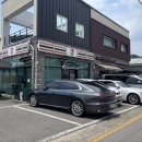 문덕반점 이미지