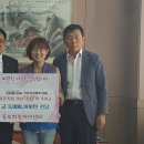 (주)동부에너지 이미지