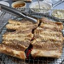 미진숯불갈비