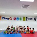 신애 어린이집 이미지