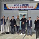 새생명힐링센터 이미지