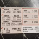 명가통닭 이미지