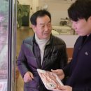 토종돼지농장 이미지