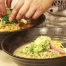 쿠마라멘 이미지