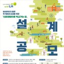 희망설계 이미지