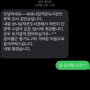 보나담 금호대우 작은도서관 네이버블로그