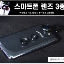 다이다이쏘