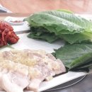 마늘보쌈 이미지