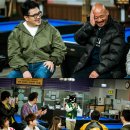 MBC 당구장 이미지