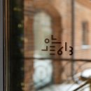 디자인+디자인 이미지