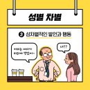 일러스트망고 이미지