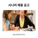 광교신도시충전소 이미지