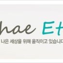 주식회사창해 이미지