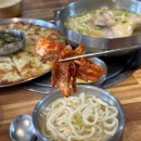 명동닭한마리칼국수 이미지