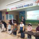에그머니 이미지