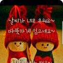 오늘너에게