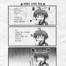 고양이숲 이미지