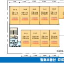 강일타운 이미지