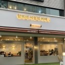 서정컴퍼니