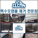 이젠카타운 이미지