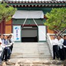 문학&생명관 이미지