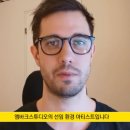 다르코 스튜디오 이미지