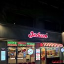 잭슨피자청담점 | 압구정역 미국식 피자 맛집 잭슨피자 압구정점 내돈내산