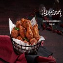 교촌치킨 성수역점