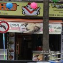 닭권브이치킨 이미지