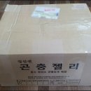 청암학교(청암앤) 이미지