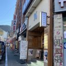 하삼동커피용호 - 남구 용호로 219 | :[용호동] 텐퍼센트 용호사거리점