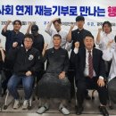 문덕면사무소 이미지