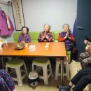 진흥경로당 이미지